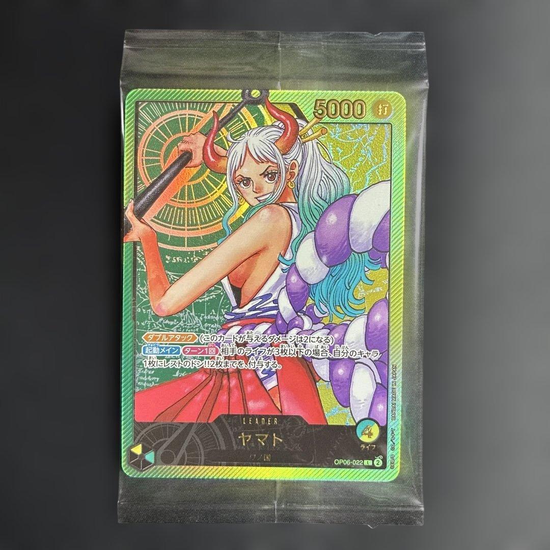 ヤマト op06-022 レカフィグ 金文字 1枚 - メルカリ