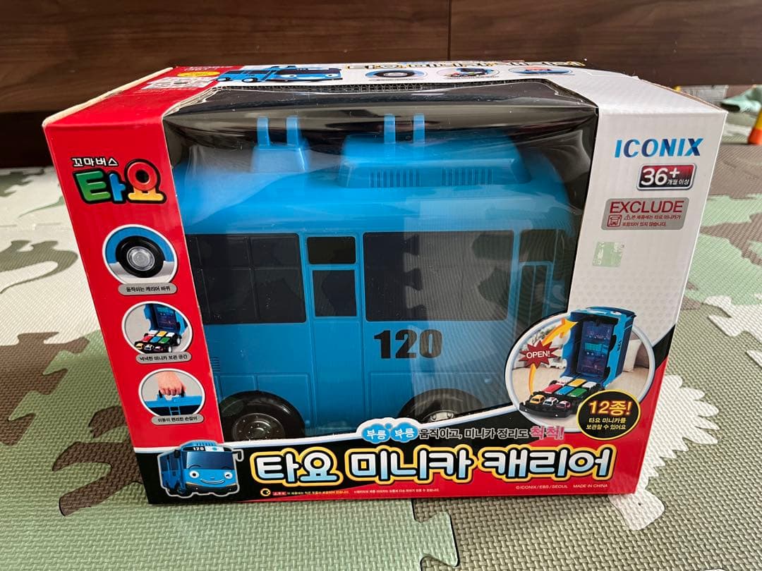 ちびっこバス タヨ ミニカーキャリー ハート　エアー ポコ 韓国