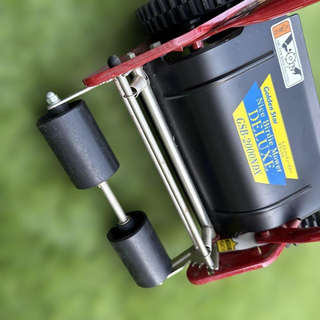 GSB 2000NDX ゴールデンスター ナイスハーディーモアースター芝刈り機