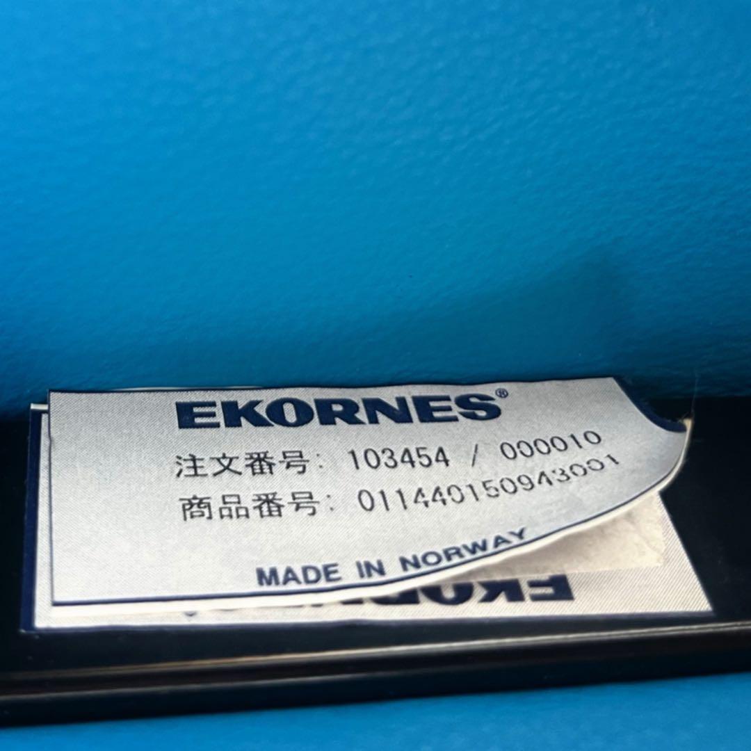 取付無料！エコーネス ストレスレス マジック クラシック 本革チェア・オットマン