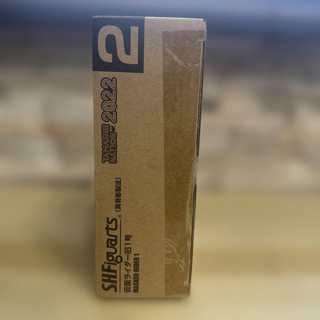 S.H.Figuarts（真骨彫製法） 仮面ライダー旧１号