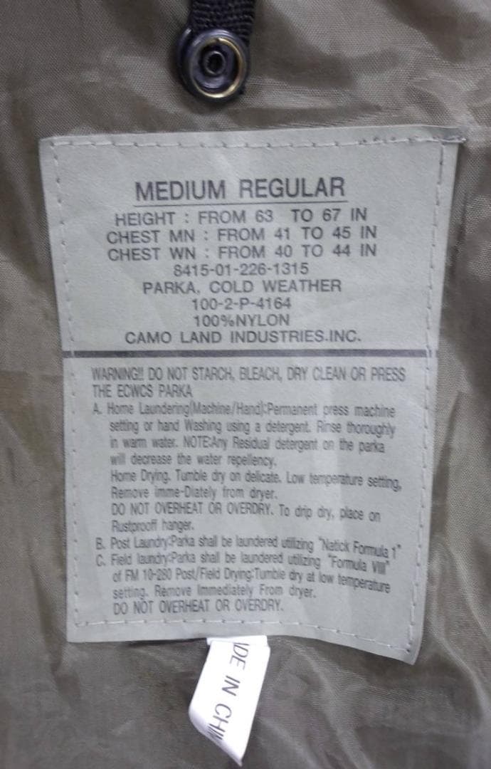 camo land industries　ジャケット　迷彩柄　M　P02-33