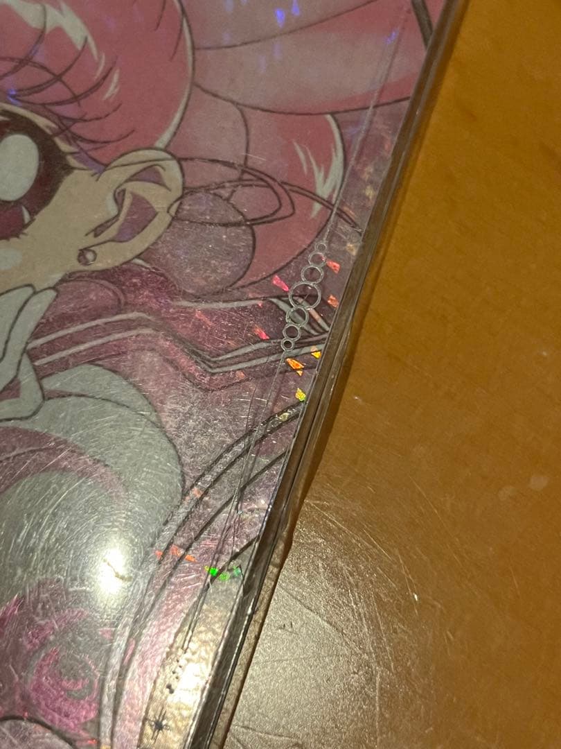 セーラームーンホログラムポストカード20th❗️値下げ❗️|mercari