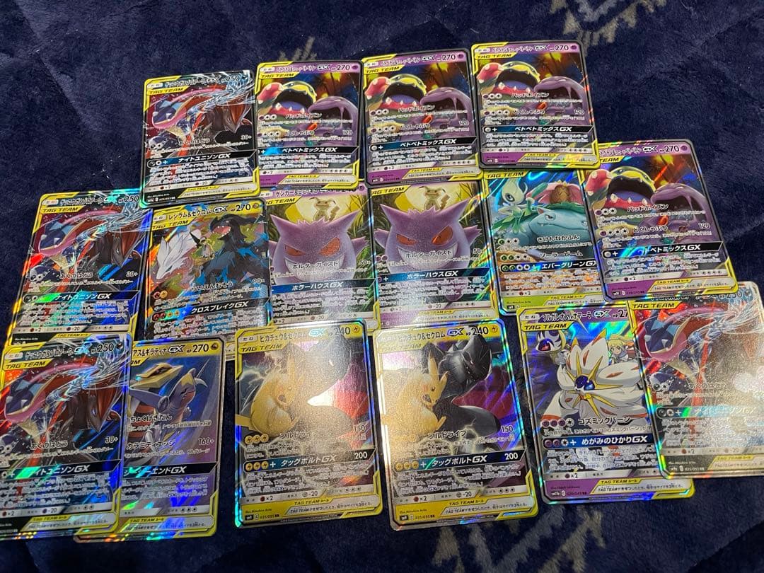 ポケカ タッグチーム まとめ売り 16枚 ゲンガーミミッキュ - メルカリ