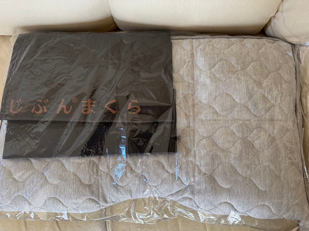 じぶんまくら プレミアム オーダーメイド枕 43×70cm