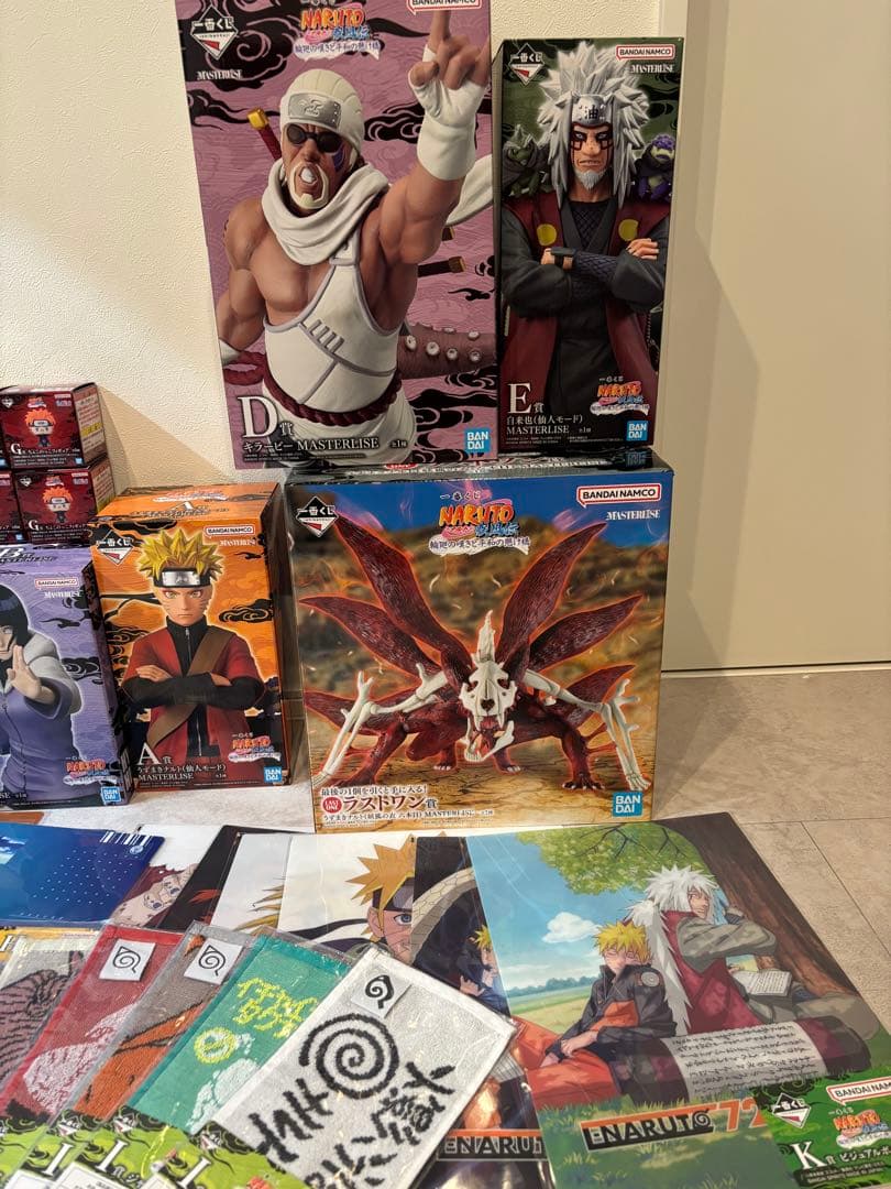 一番くじ NARUTO-ナルト- フィギュアコンプリートセット