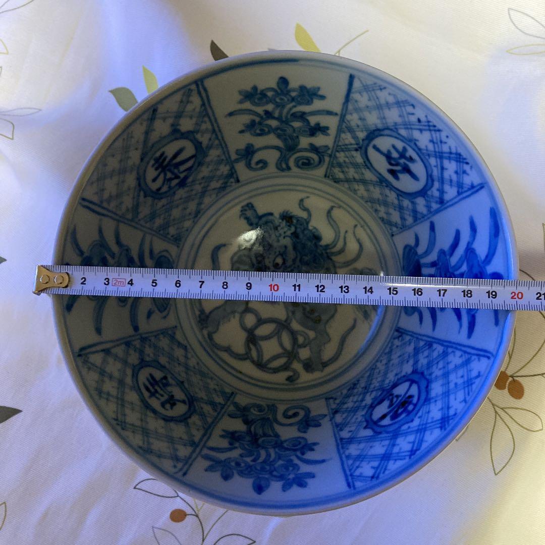 作家 青山禮三氏【れいぞう】 手書き 染付深鉢 - メルカリ