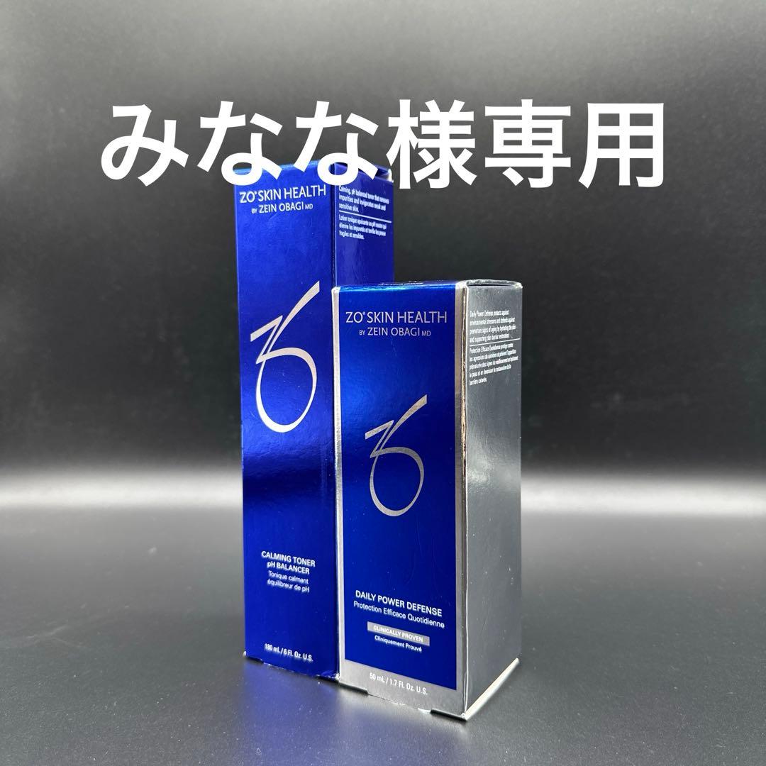 みなな　ゼオスキンヘルス　デイリーPD&バランサートナー