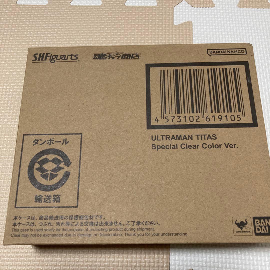 S.H.Figuarts ウルトラマンタイタス Special Clear