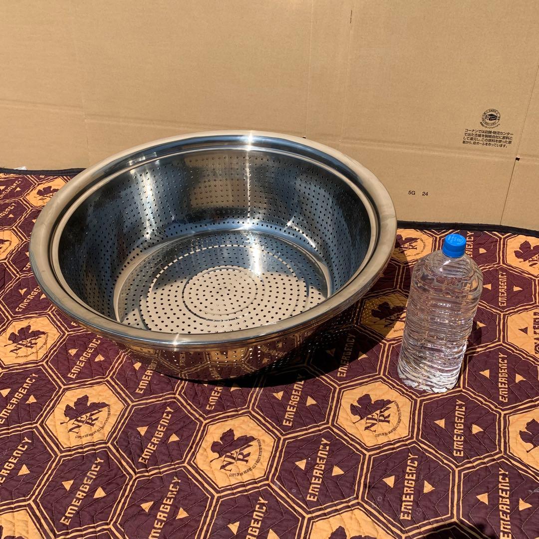 2個　68cm 大型　ステンレス 穴あき　パンチ　水切り　野菜洗い　ざる