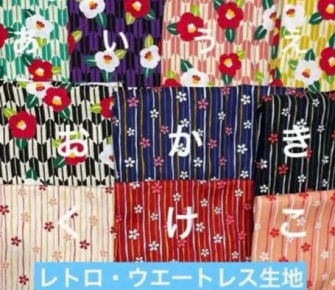 ゆちーぷ (購入者様はプロフ一読)オーダーページ　カプセルドール　キツネ他