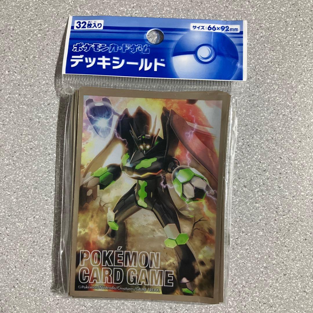 ☆ジガルデ☆デッキシールド☆32枚☆2セット☆新品☆未開封☆未使用