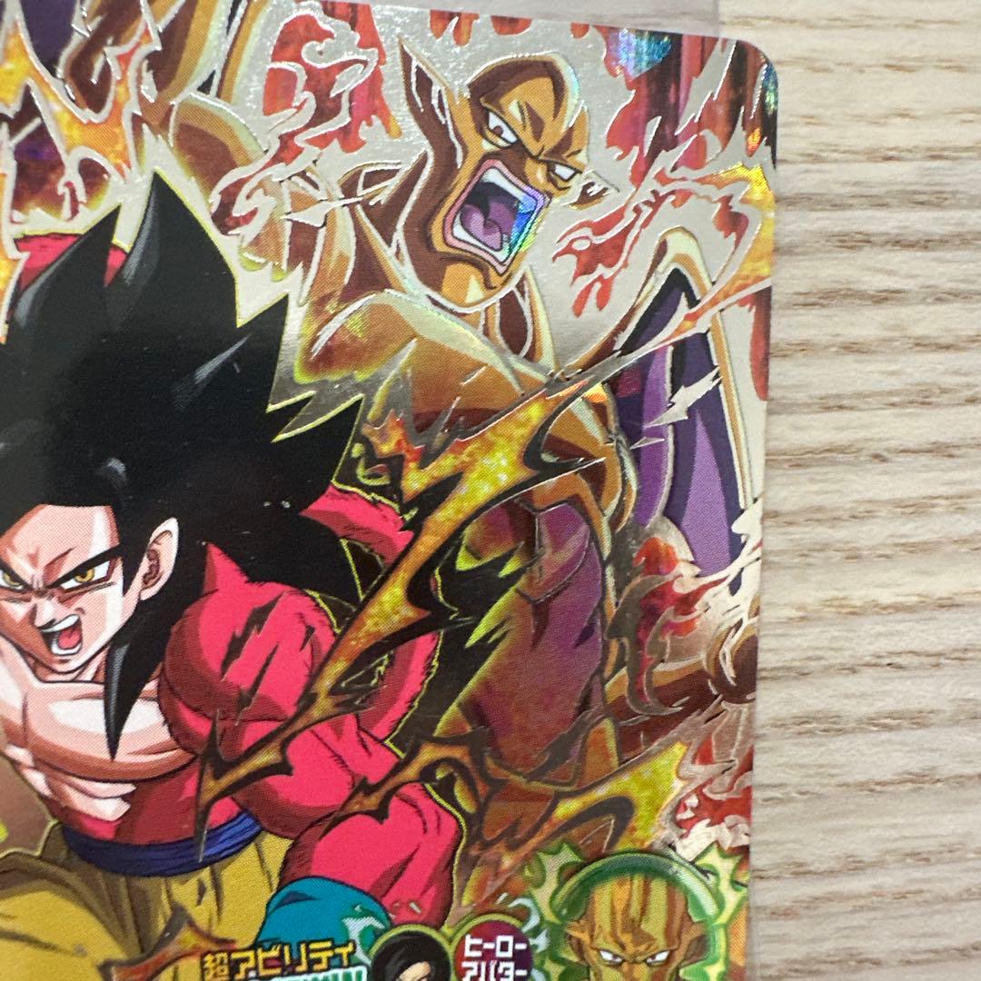 HJ6-SEC 孫悟空：GT ドラゴンボールヒーローズ - メルカリ