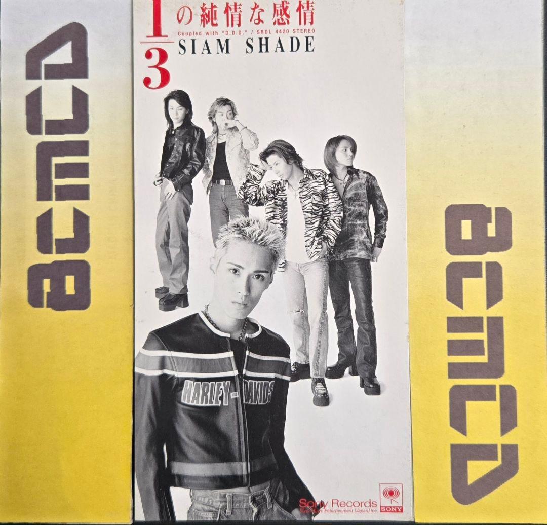 まるも様 リクエスト 7点 まとめ商品 - メルカリ