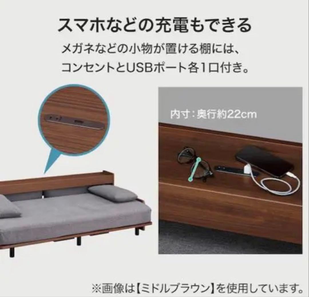 ニトリ ソファベッド 3WAY シングル対応／ミドルブラウン - メルカリ