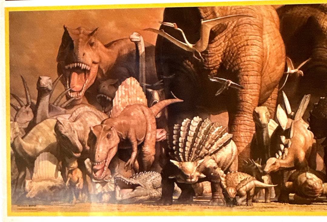 ビバリー 61-276 恐竜たちの地球　954P+フィギュア