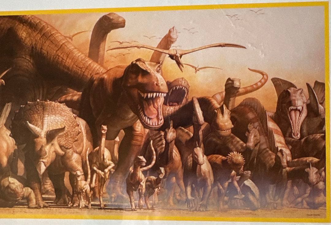 ビバリー 61-276 恐竜たちの地球　954P+フィギュア