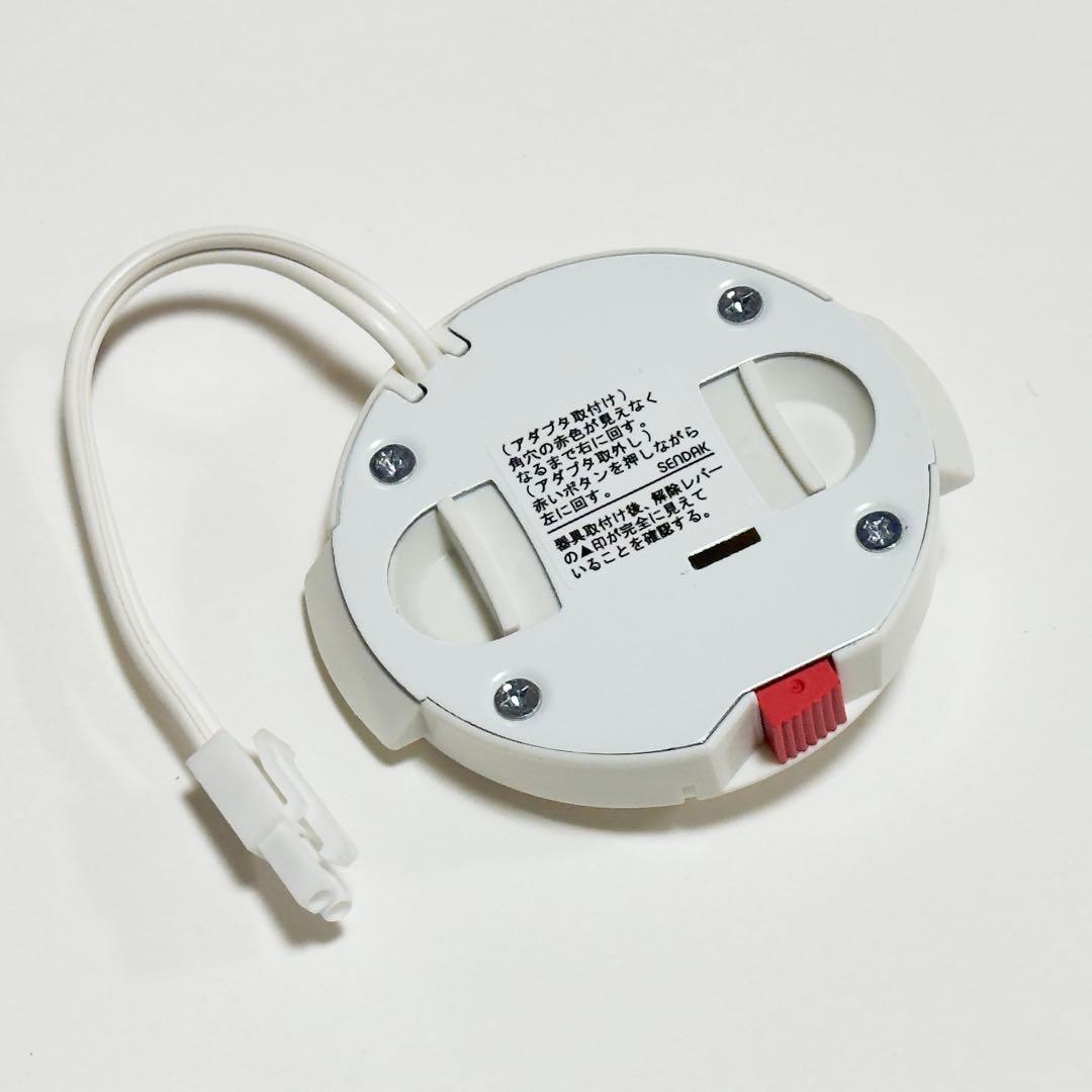 未使用展示品 25年製 ODELIC SH8282LDR シーリングライト ③