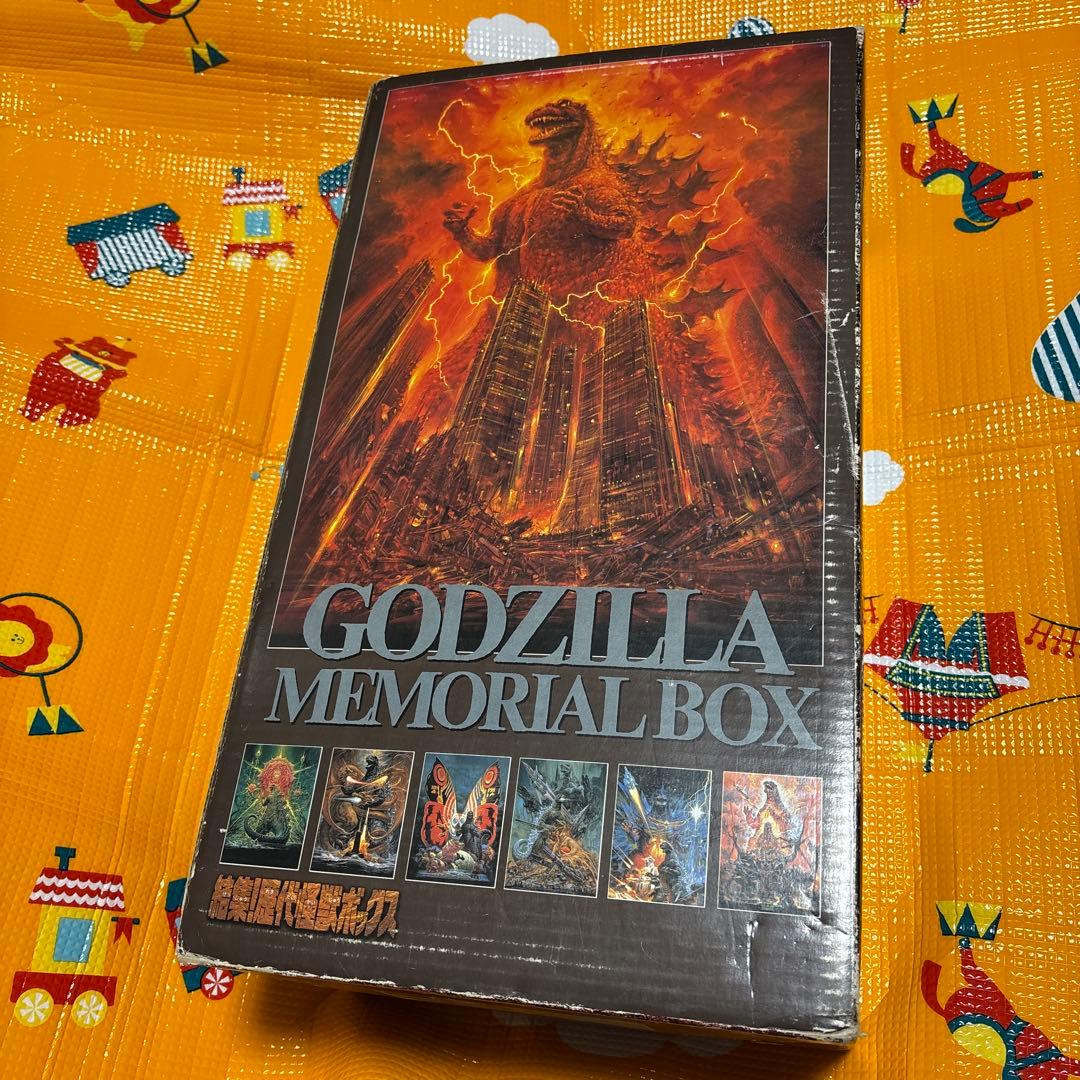 レア物】結集！歴代怪獣ボックス 特別版 特別仕様14体セット - メルカリ