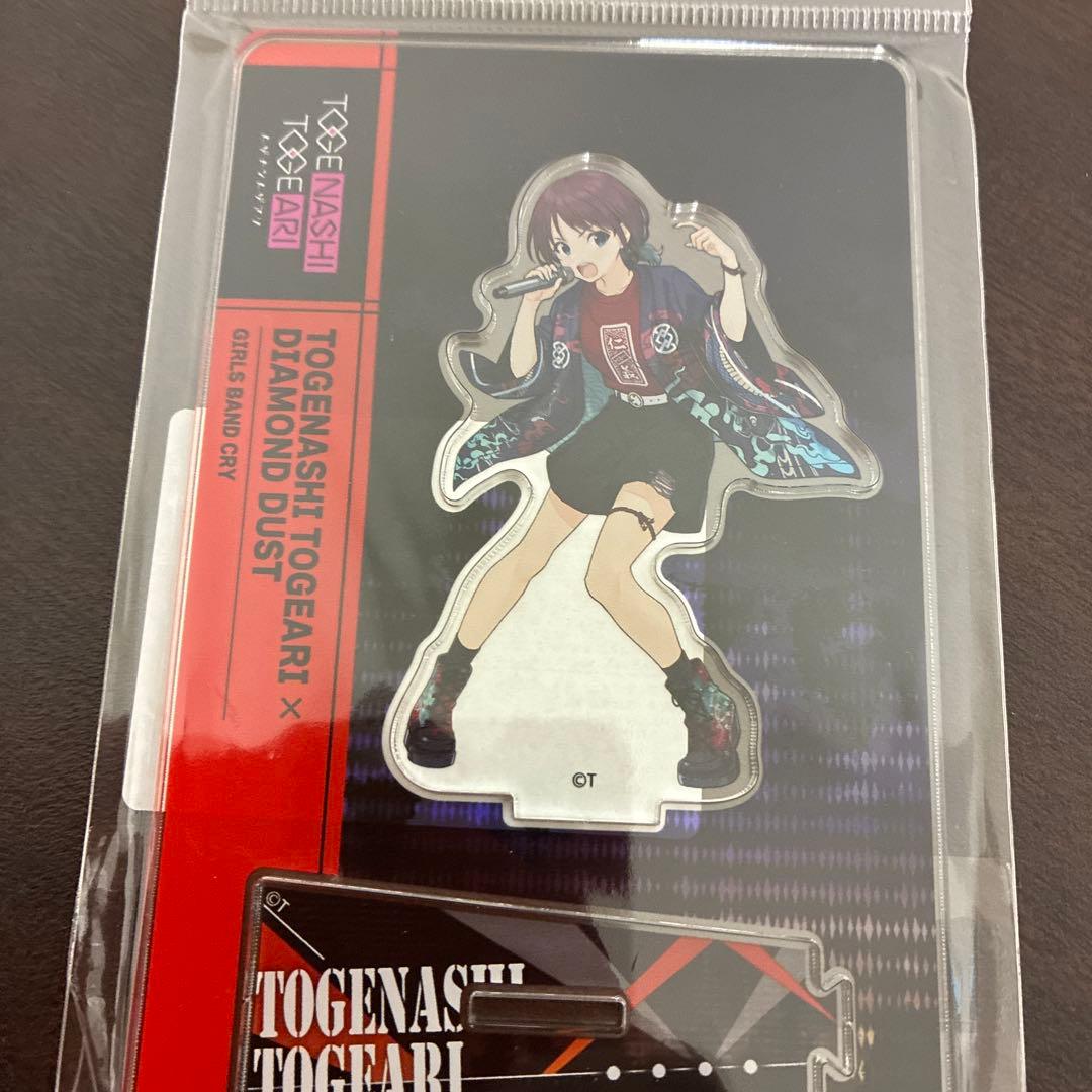 ガールズバンドクライ アクリルスタンド 世界のまん中 ヒナと井芹仁菜