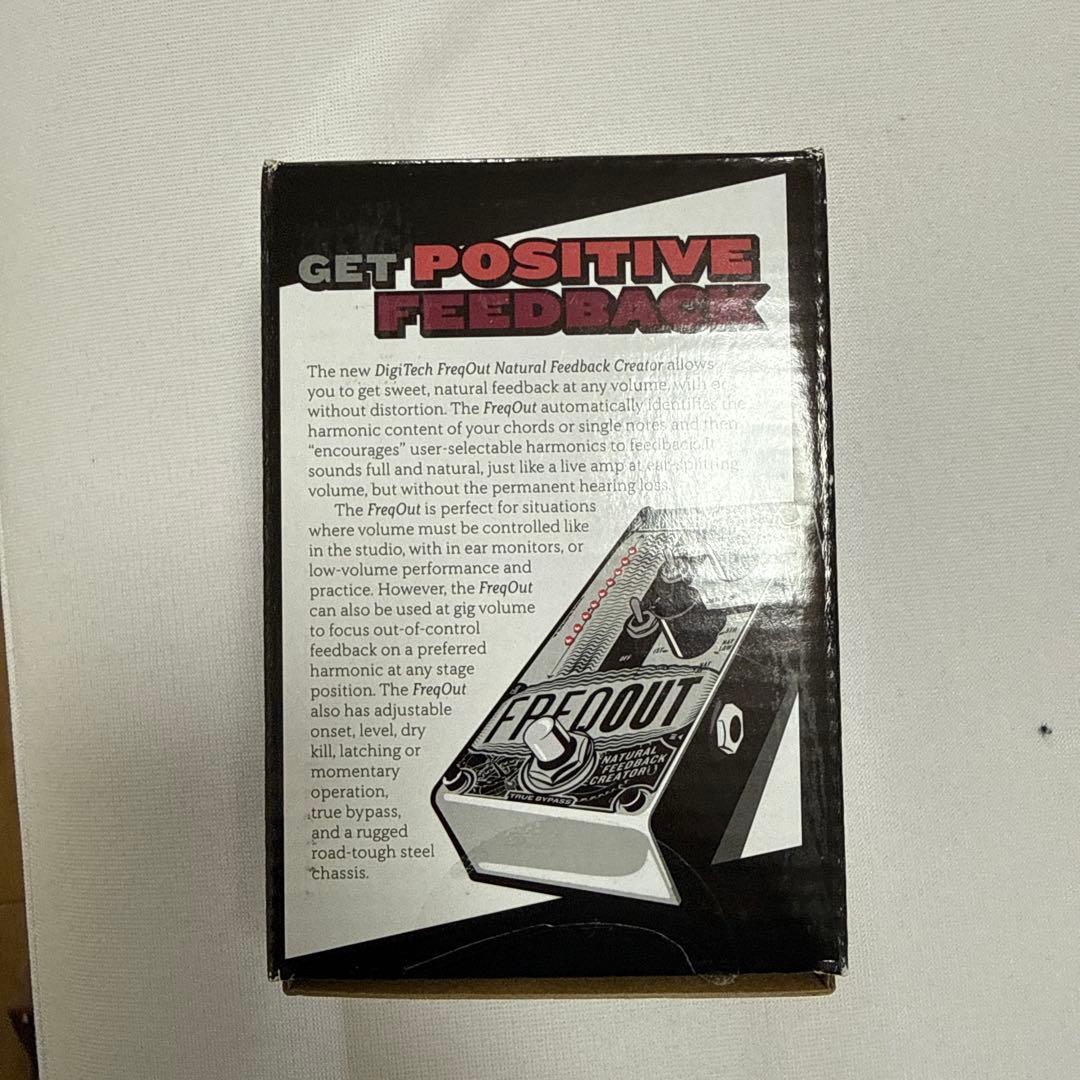 ギター DIGITECH FreqOut