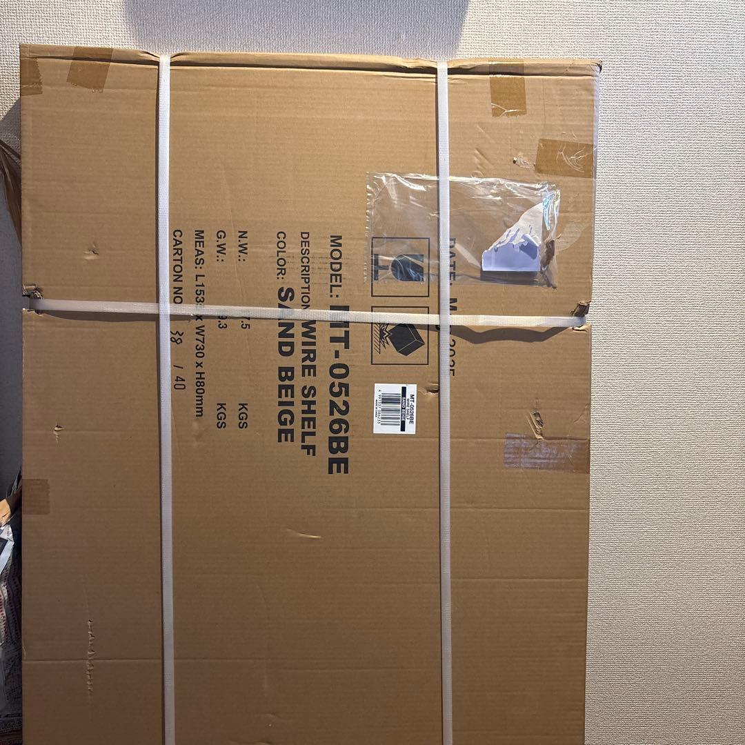 DULTON ワイヤーシェルフ