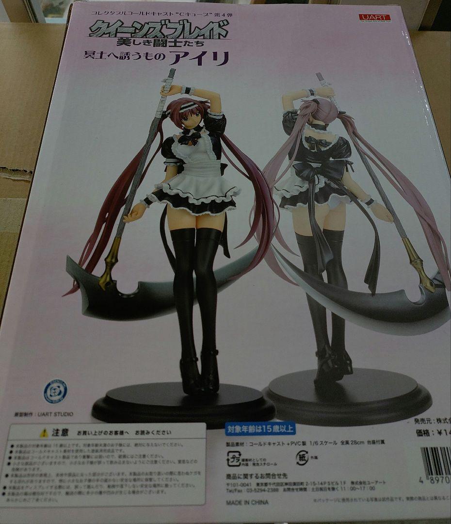 新品UART　Cキューブ　1/6クイーンズブレイド冥土に誘うものアイリ