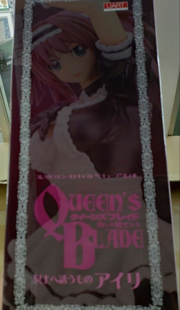 新品UART　Cキューブ　1/6クイーンズブレイド冥土に誘うものアイリ