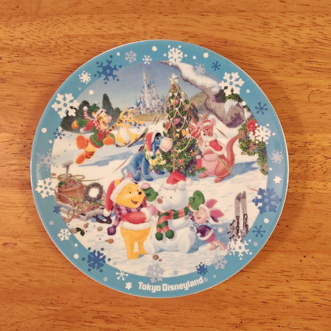 くまのプーさん　ディズニー　クリスマスプレート