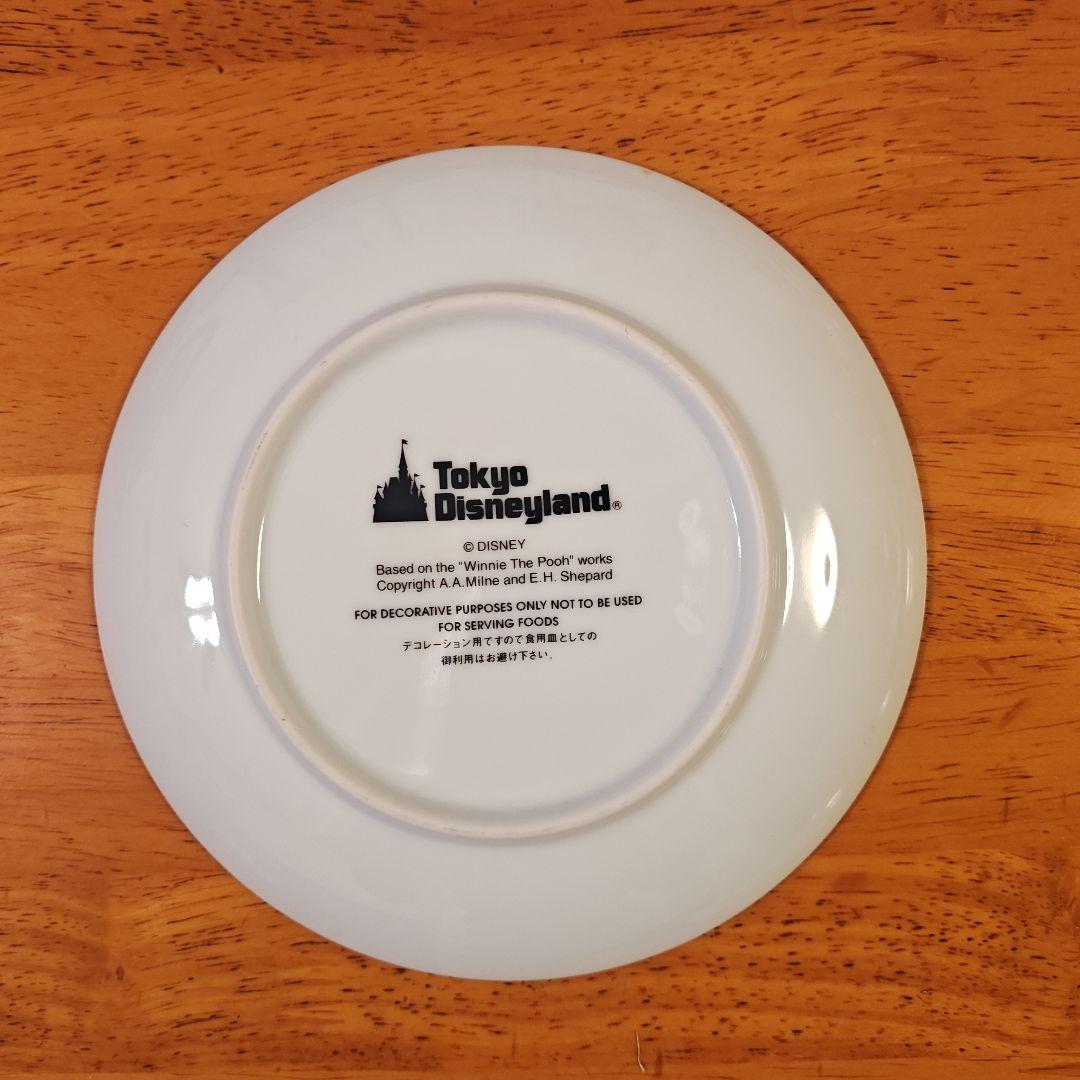 くまのプーさん　ディズニー　クリスマスプレート