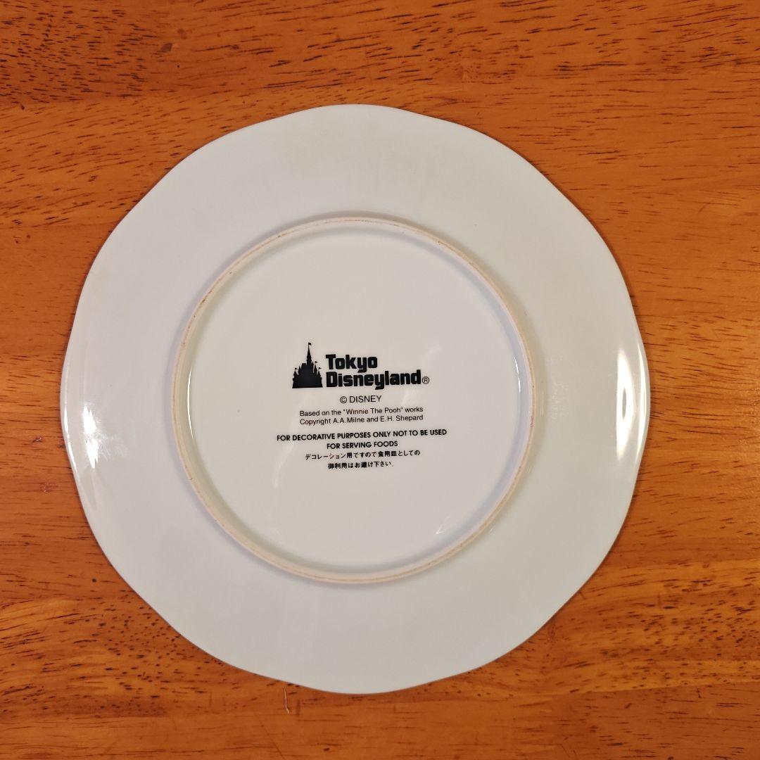 くまのプーさん　ディズニー　クリスマスプレート