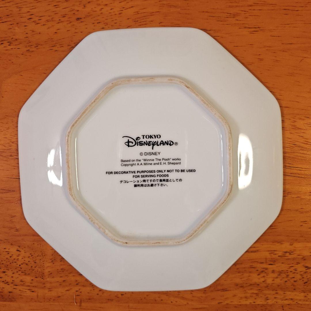 くまのプーさん　ディズニー　クリスマスプレート