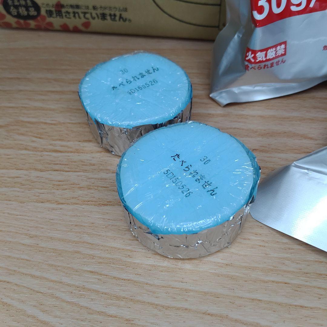 一人鍋 3個セット 寄せ鍋 コンロ 固形燃料 ひとり鍋 土鍋 送料無料