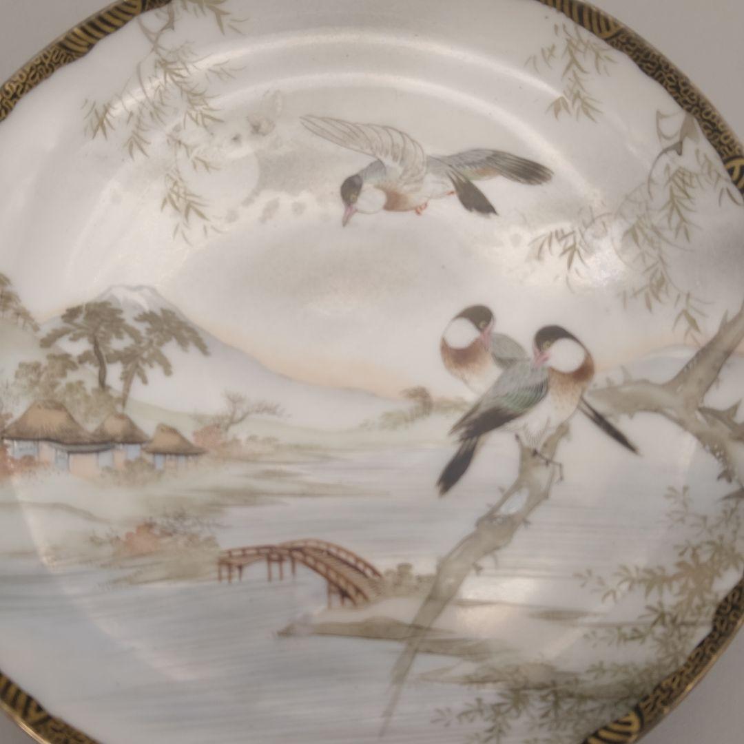 明治時代 大日本 高坂造 横浜焼 エッグシェル トリオ 里帰り 花鳥図