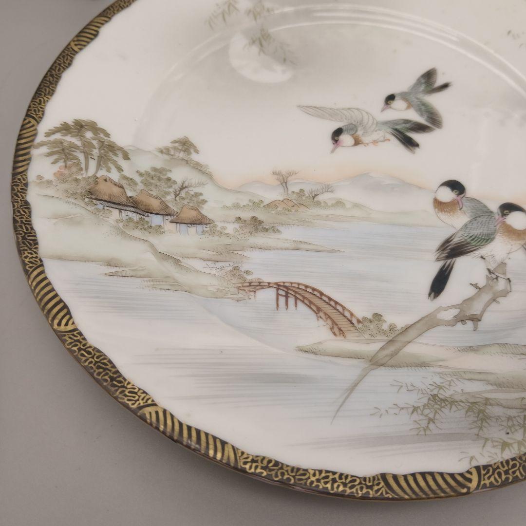 明治時代 大日本 高坂造 横浜焼 エッグシェル トリオ 里帰り 花鳥図