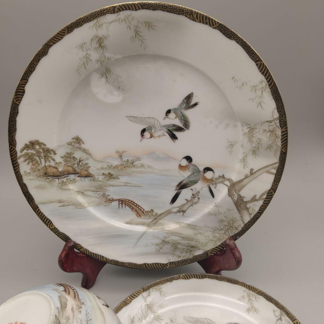 明治時代 大日本 高坂造 横浜焼 エッグシェル トリオ 里帰り 花鳥図