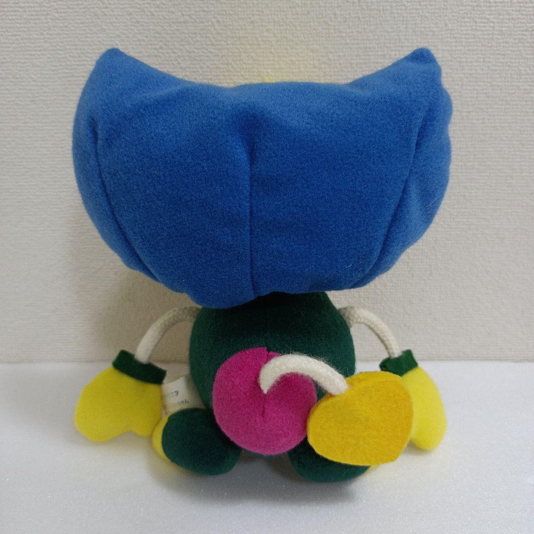 平成レトロ　NHK　ひとりでできるもん! ヤジャ魔　ぬいぐるみ　マスコット