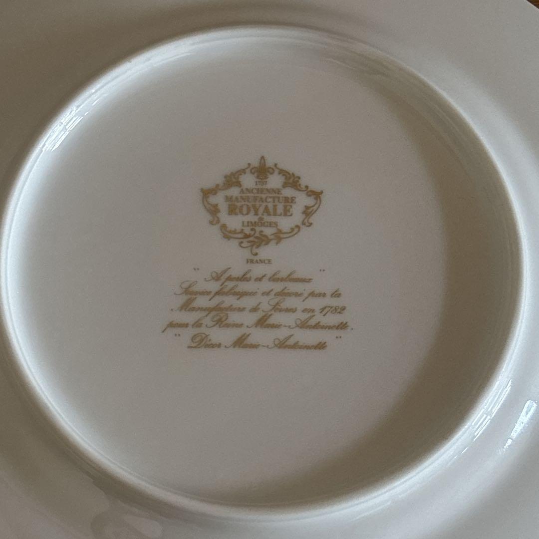 美品 ロワイヤルリモージュ マリーアントワネット プレート 2枚 - メルカリ