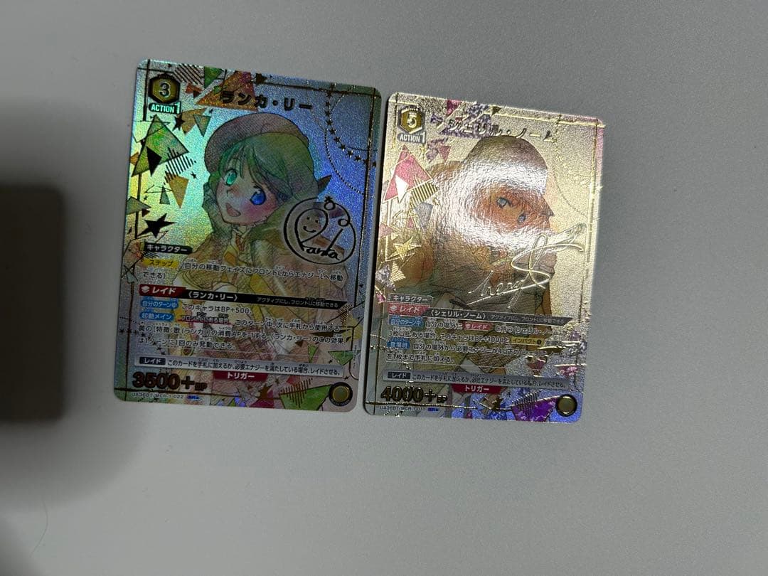 ユニオンアリーナ　シェリル　ランカ　SR★