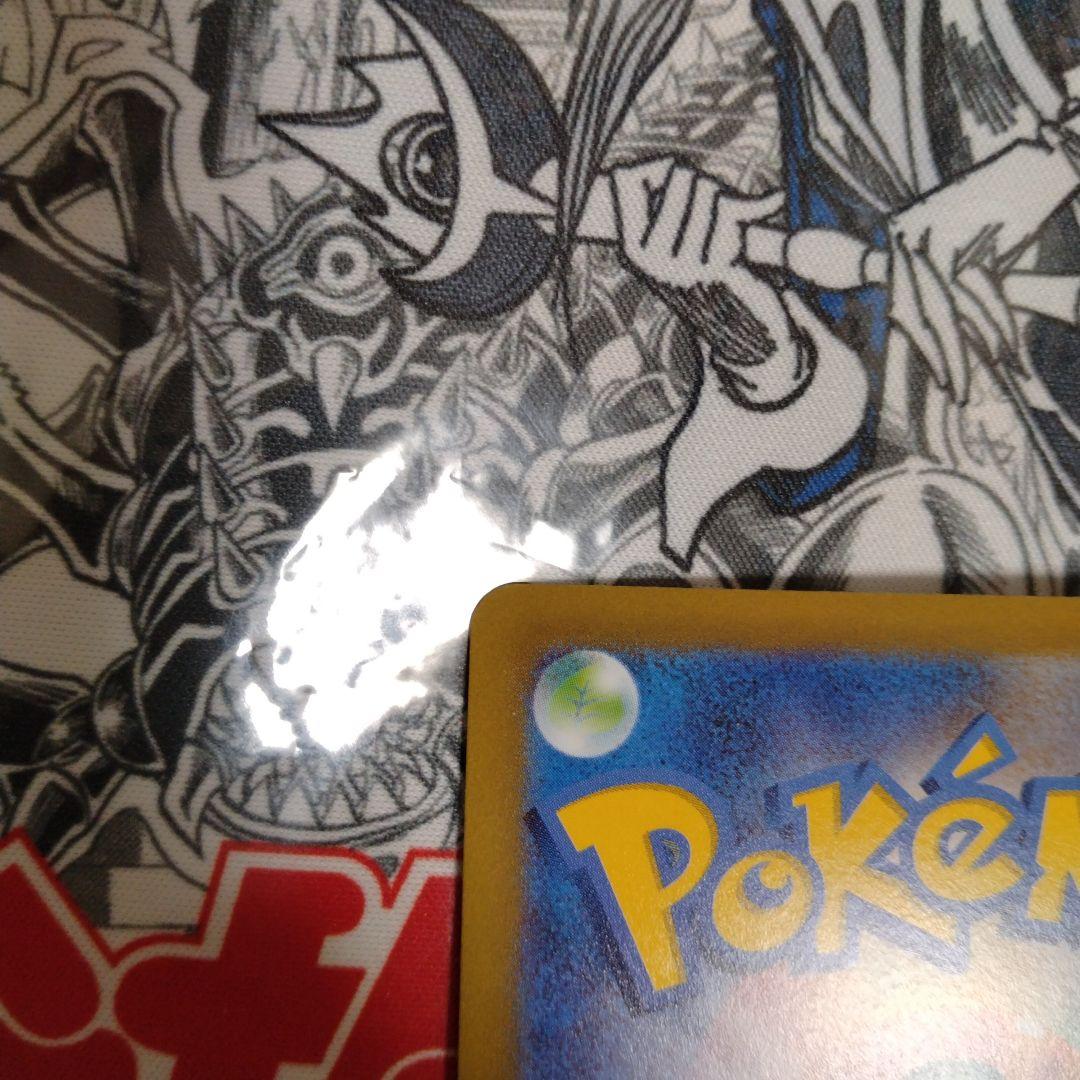 エラーカード　レリーフズレ　魂抜け　メルメタルVmax