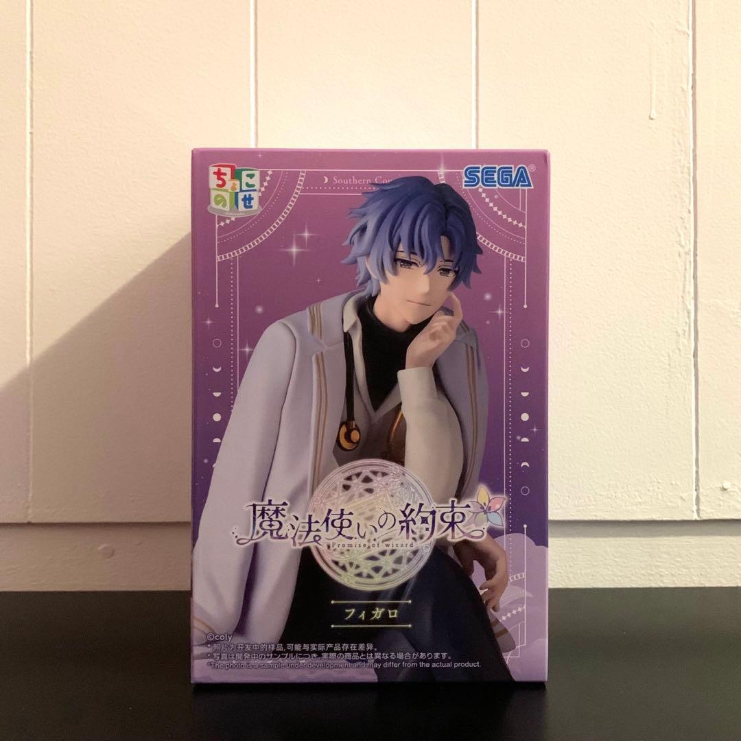 魔法使いの約束』ちょこのせプレミアムフィギュア“フィガロ” - メルカリ