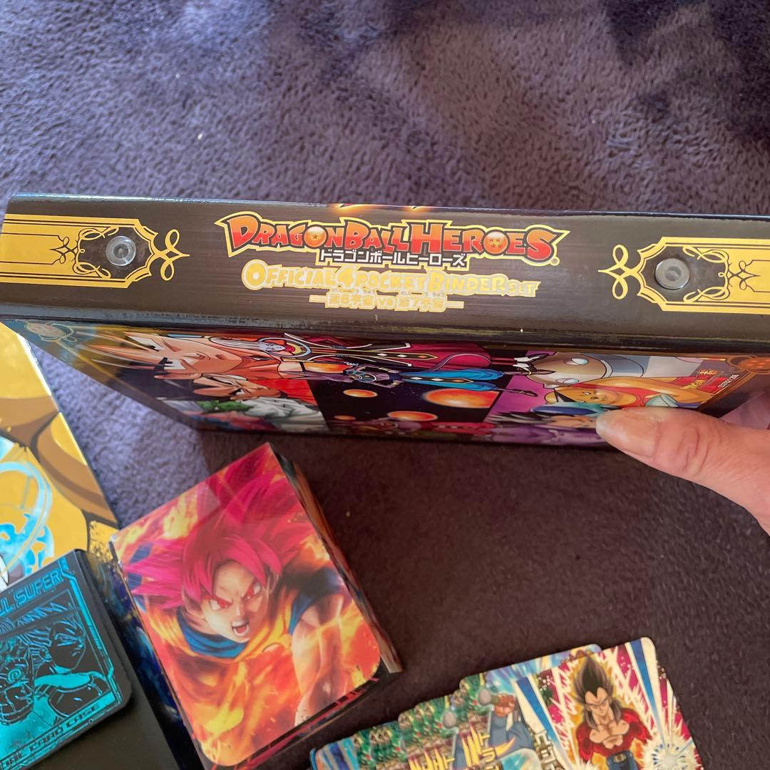 ☆ドラゴンボールヒーローズ　引退まとめ売り☆