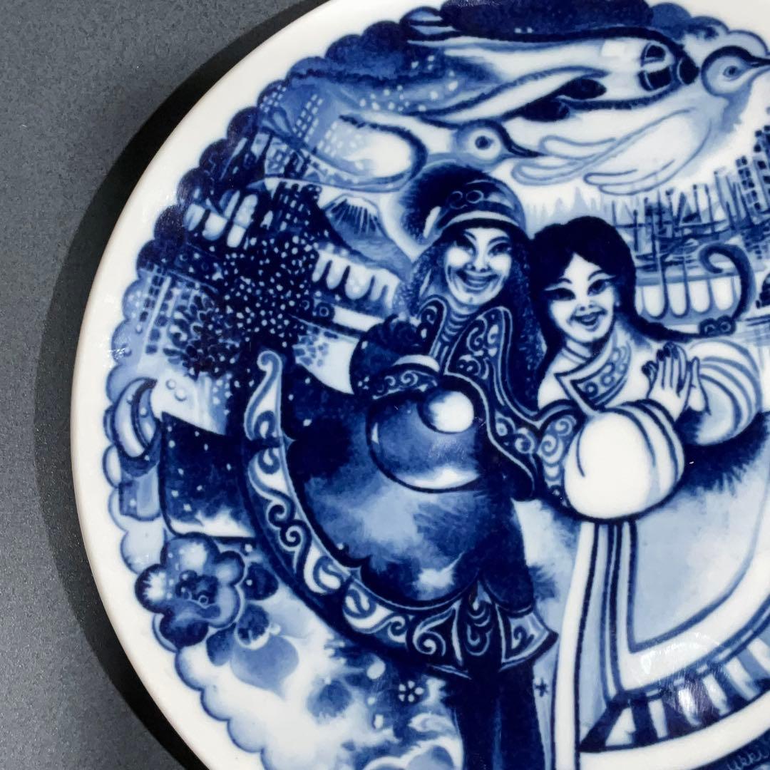 【マイセン】イヤープレート ムルマンスク1983 6R0837お8