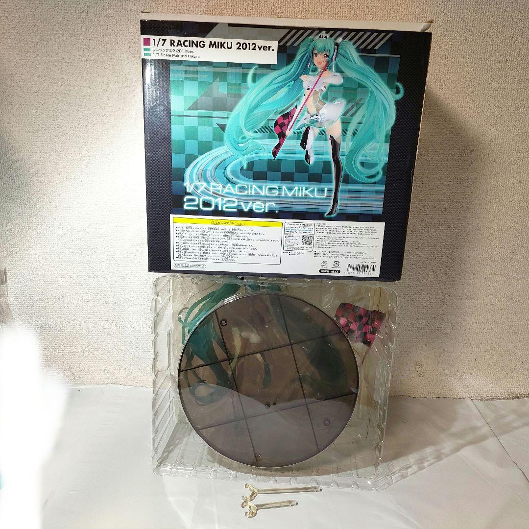 ☆　RACING　MIKU　2012　フィギュア　レーシングミク　☆