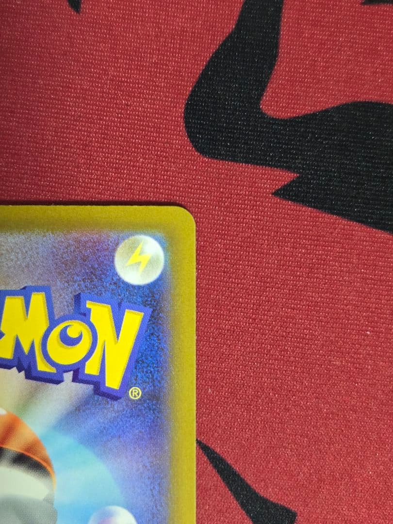 ロケット団のミュウツーex MEGAドリームex