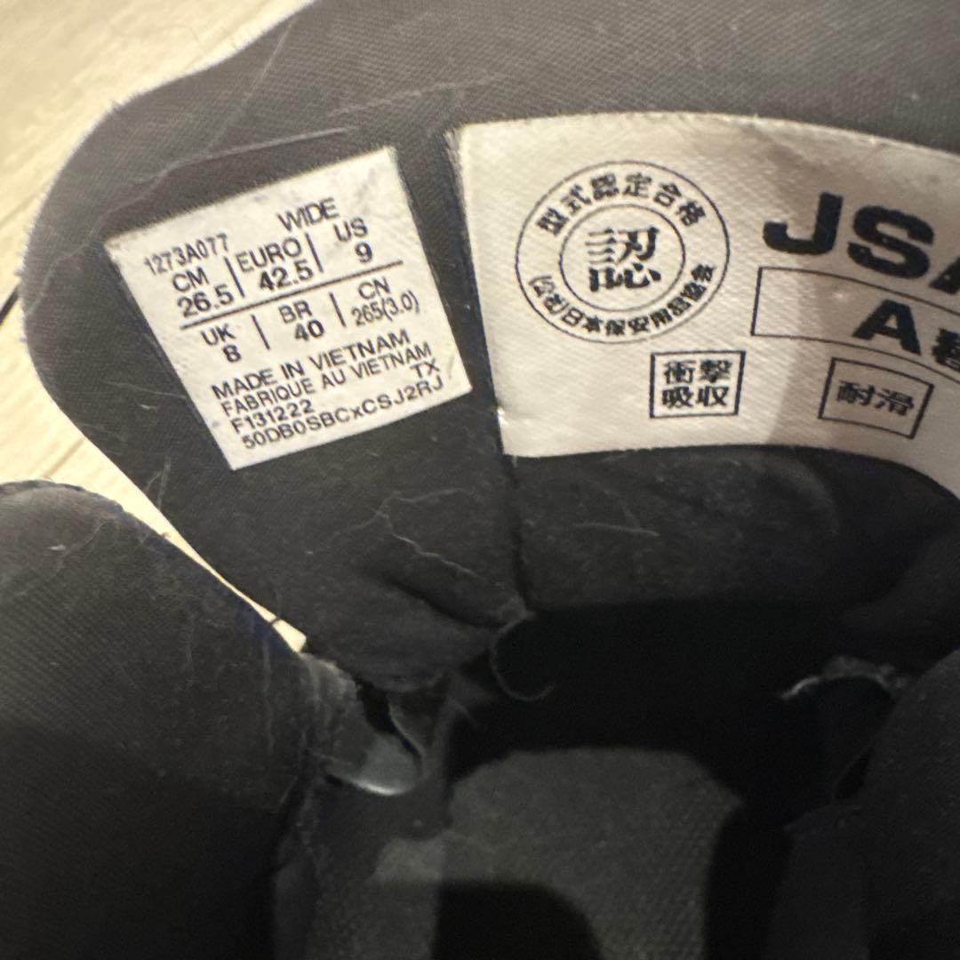 ASICS cp304 安全靴 ボアシステム 26.5 限定色