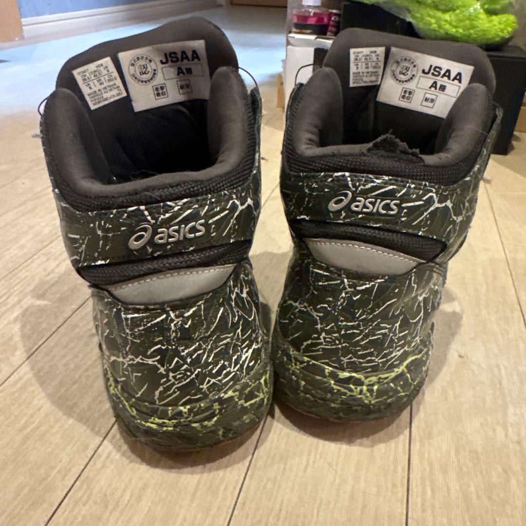 ASICS cp304 安全靴 ボアシステム 26.5 限定色