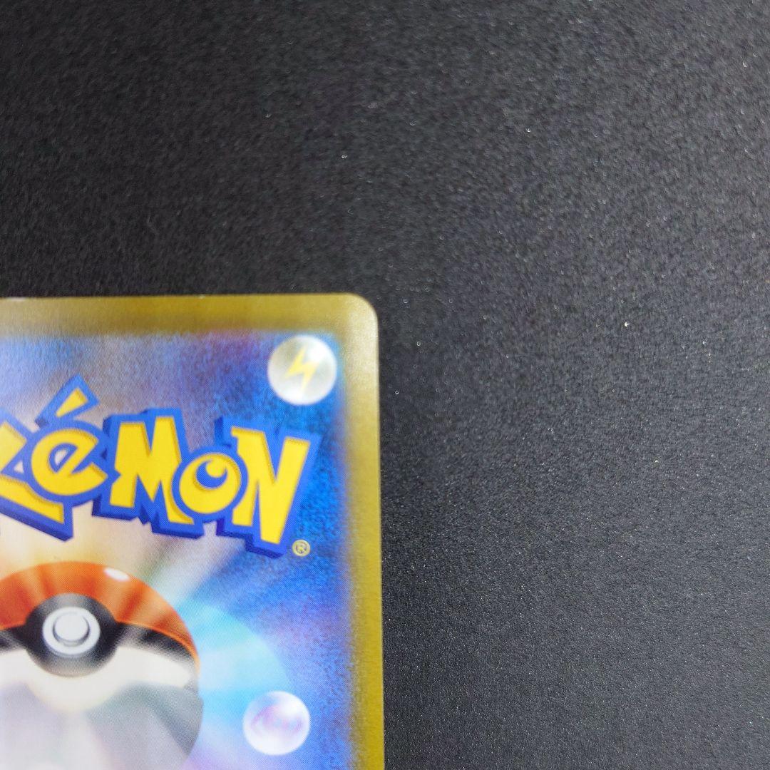 カイリキーV SR S10D タイムゲイザー 073/067　ポケモンカード