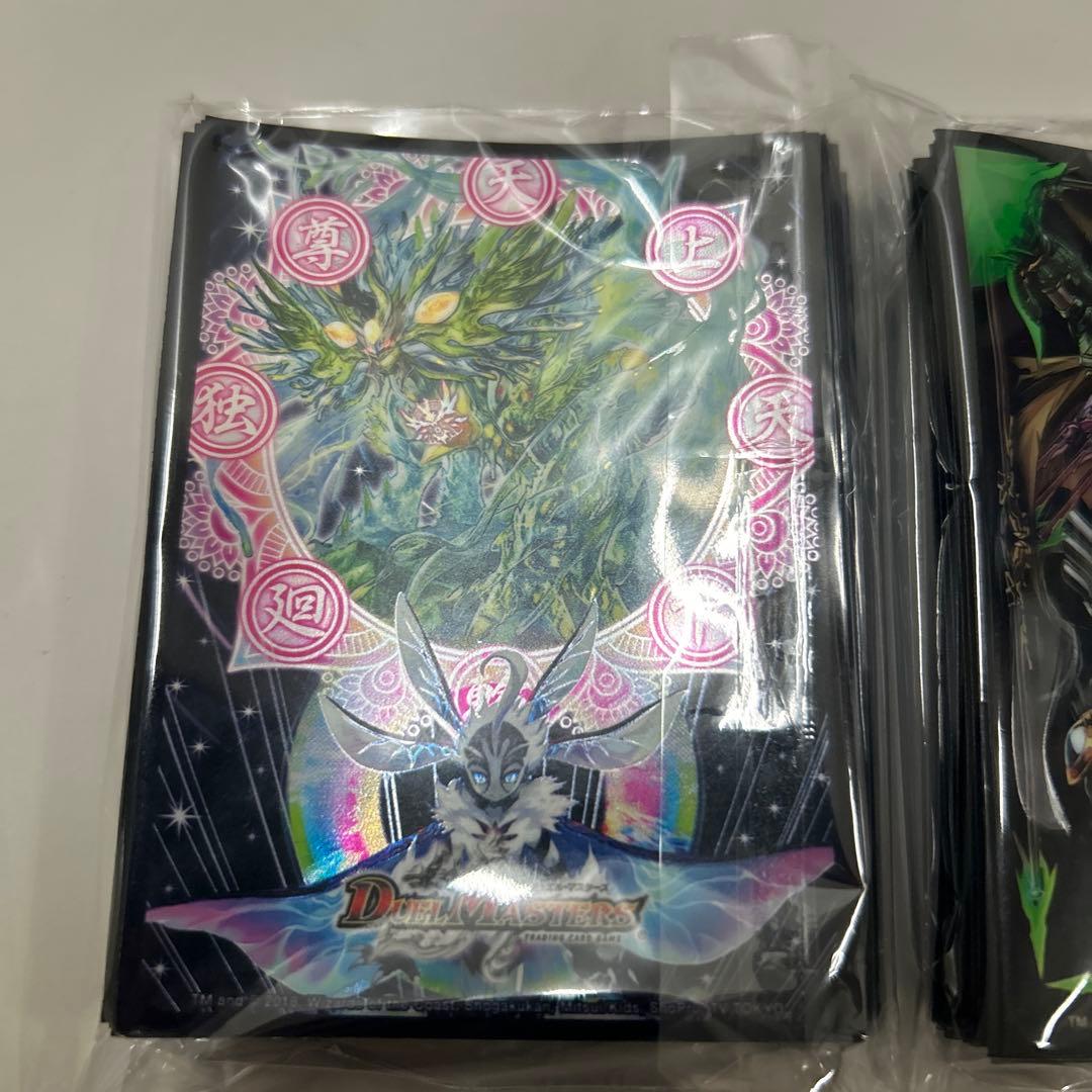 デュエルマスターズ バラギアラ オラマッハザジョニー スリーブ 42枚