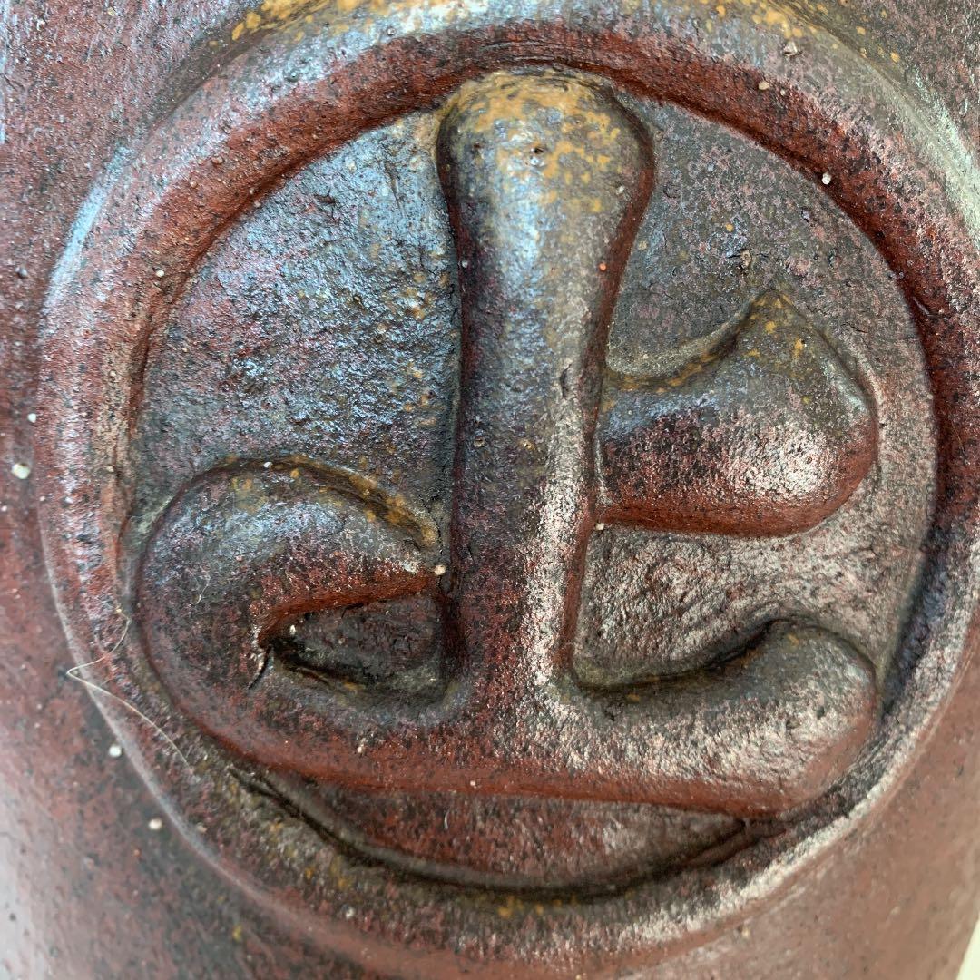 村上水軍の舟徳利